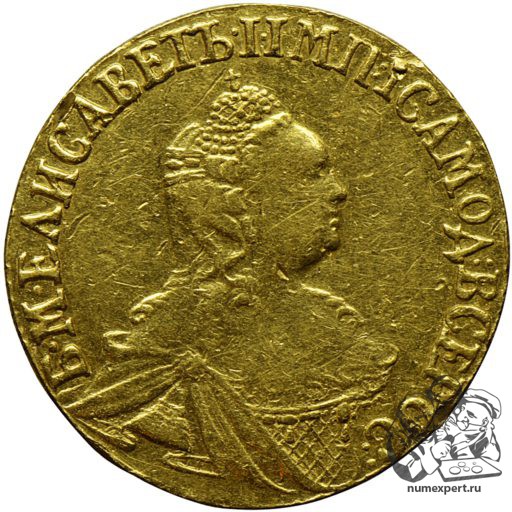 2 рубля 1756 года «для дворцового обихода» (3)