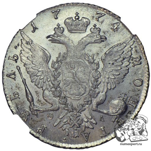 1 рубль 1774 года (5) в слабе NGC