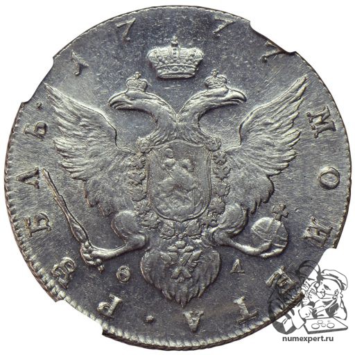 1 рубль 1777 года в слабе NGC