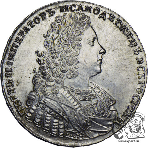 1 рубль 1728 года (3)