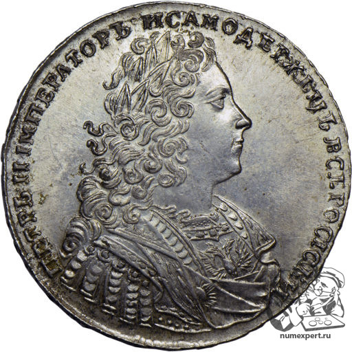 1 рубль 1728 года (3)