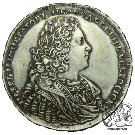 1 рубль 1728 года (1)