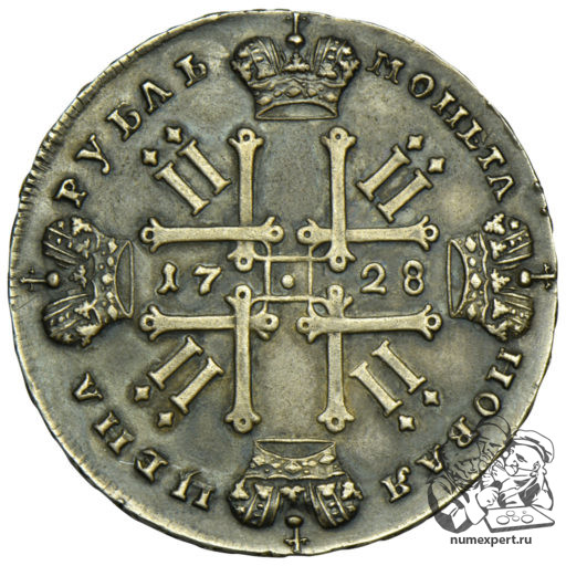 1 рубль 1728 года (4)