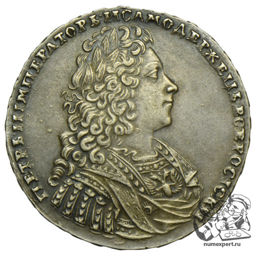 1 рубль 1728 года (4)