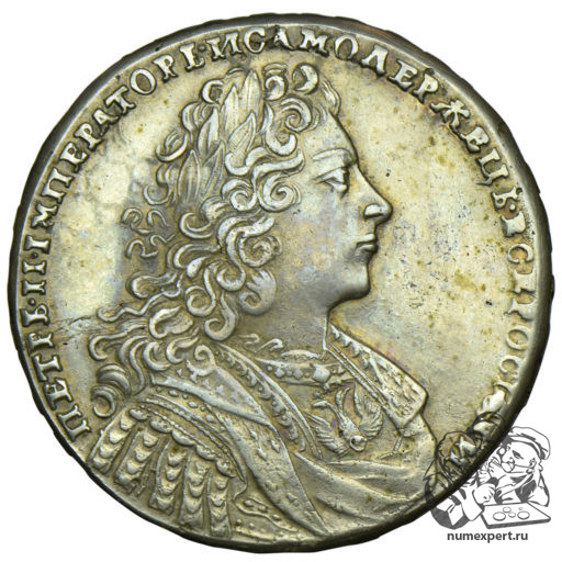 1 рубль 1728 года (2)