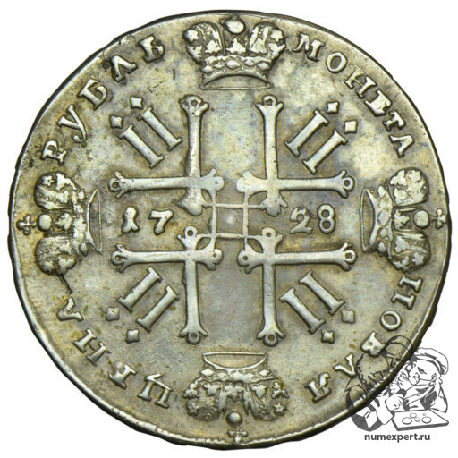1 рубль 1728 года (2)