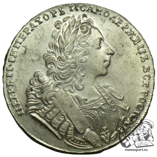 1 рубль 1729 года «лисий нос» (1)