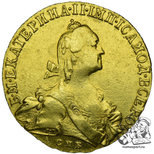 10 рублей 1766 года (1)
