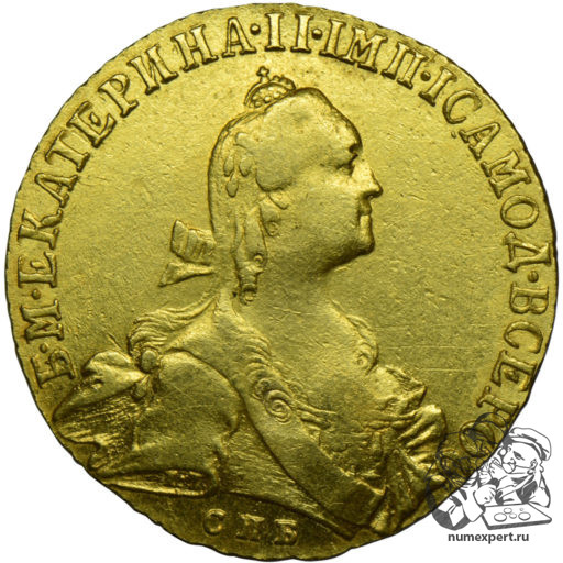 10 рублей 1766 года (1)