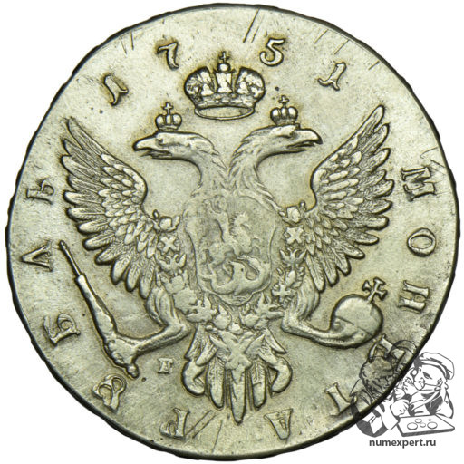 1 рубль 1751 года ММД-А