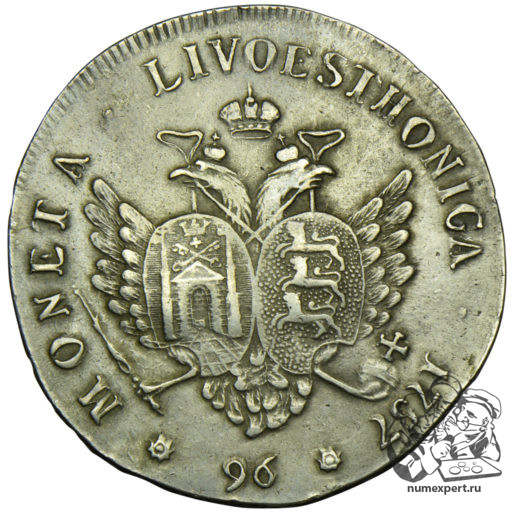 96 копеек 1757 года для Прибалтийских провинций «ливонез» (1)