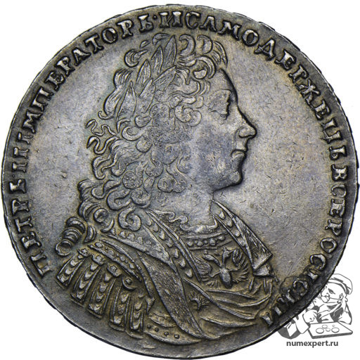 1 рубль 1728 года (5)