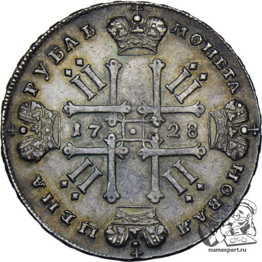 1 рубль 1728 года (5)