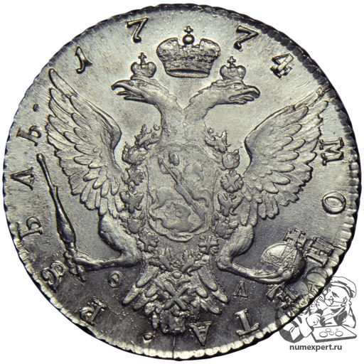 1 Рубль 1774 года (3)