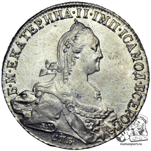 1 Рубль 1774 года (2)