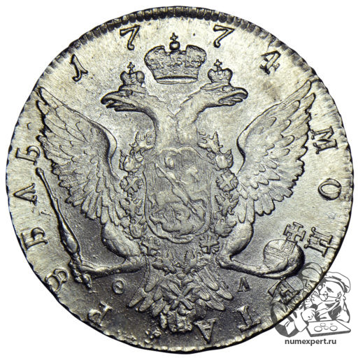 1 Рубль 1774 года (2)