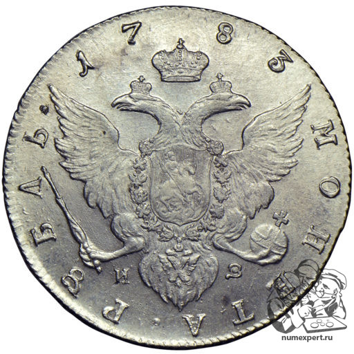 1 Рубль 1783 года (2)