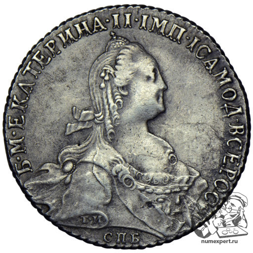 1 Рубль 1774 года (1)