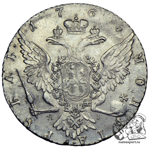 Рубль 1765 года СПБ-ЯI (2)