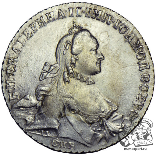 Рубль 1765 года СПБ-ЯI (1)