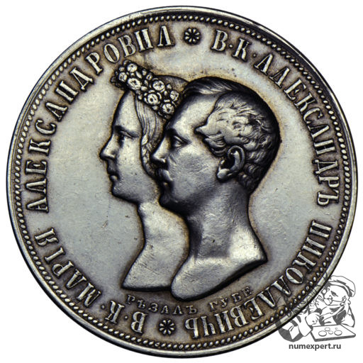 1 рубль 1841 года НГ «свадебный» (3)