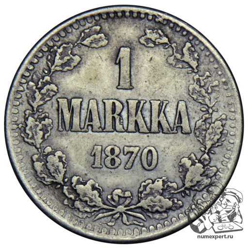 1 марка 1870 года для Финляндии