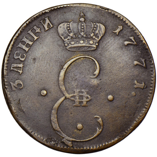 Пара — 3 деньги 1771 года для Молдовы и Валахии