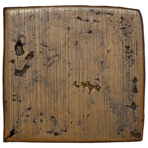 5 копеек 1726 года «плата»
