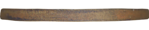 1 копейка 1855 года ВМ. Вензель широкий