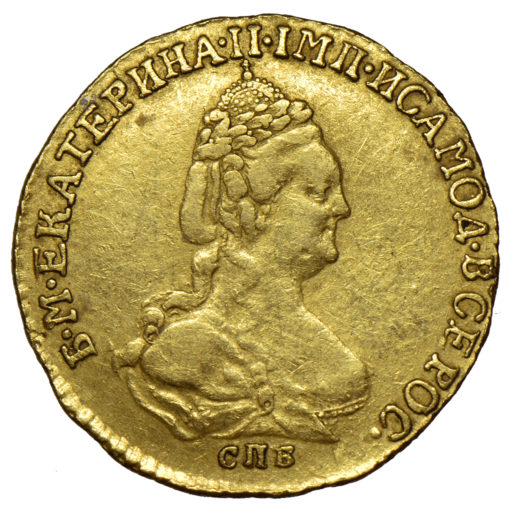 2 рубля 1785 года «для дворцового обихода»