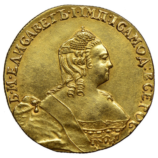 5 рублей 1758 года