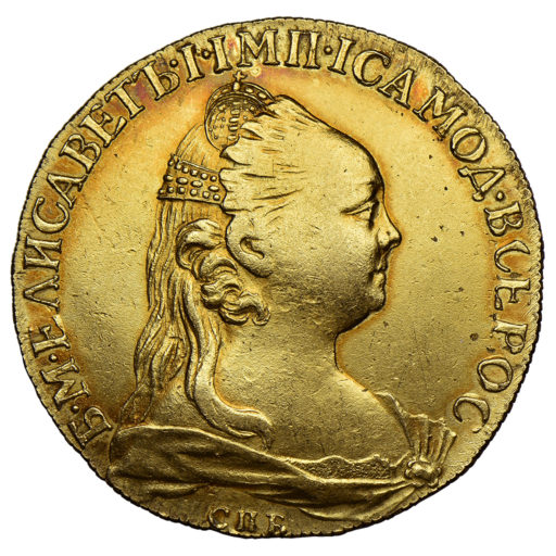 10 рублей 1757 года. Портрет работы Дасье