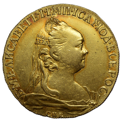 10 рублей 1757 года. Портрет работы Дасье