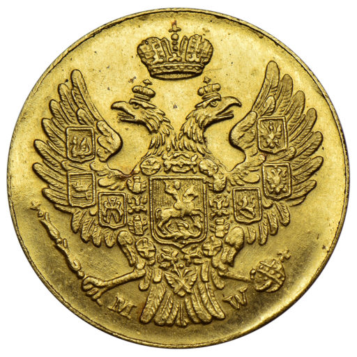 Новодел 5 грошей 1840 года в золоте