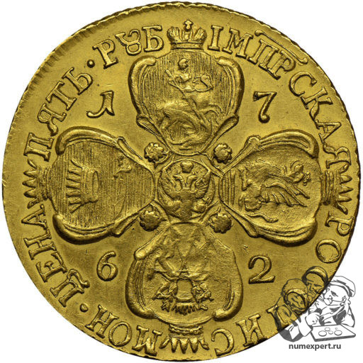 5 рублей 1762 года СПБ Пётр III