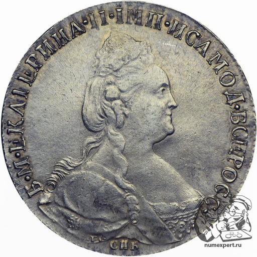 1 Рубль 1783 года (3)