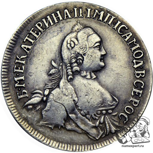 Новодел «сибирских» 20 копеек 1764 года. Портрет с лентой на шее