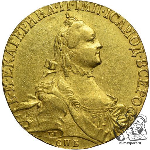 10 рублей 1764 года