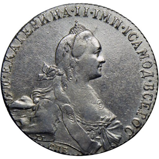 1 рубль 1772 года СПБ-ЯЧ (3)