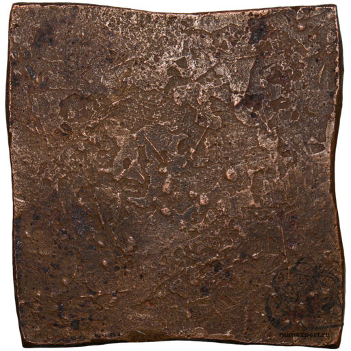 Гривна 1726 года «плата» (2)