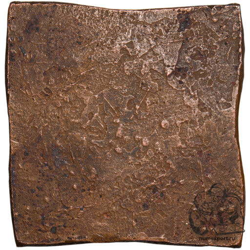 Гривна 1726 года «плата» (2)