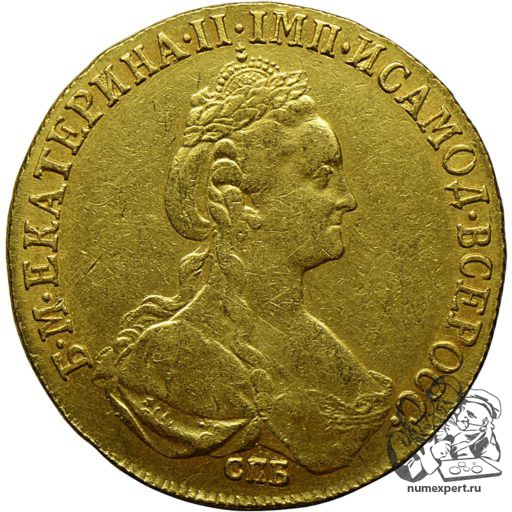 10 рублей 1780 года (1)