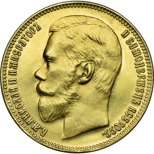 37 рублей 50 копеек — 100 франков, 1902 года