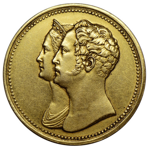 Новодел 10 рублей 1836 года «в память 10-летия коронации»