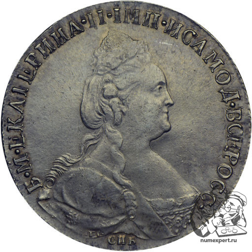 1 Рубль 1783 года (3)