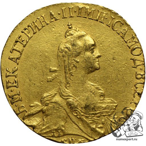 5 рублей 1767 года