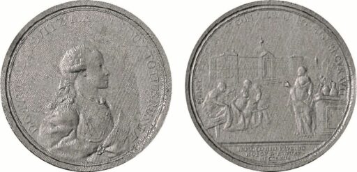 Медаль в честь основания Москве Павловской больницы