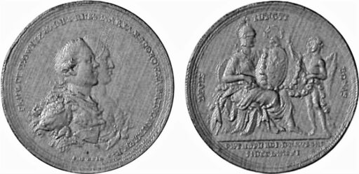 Медаль на второе бракосочетание Великого Князя Павла Петровича в Берлине 