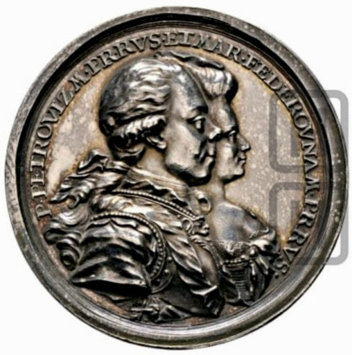 Медаль в честь пребывания великокняжеской четы в Аугсбурге