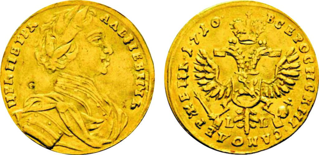 Червонец 1710 года. Фото из каталога аукциона от 04.11.2022 г.